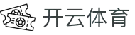 开云 - kaiyun中国站官网